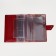 Folder for documents on the valve, 4 sets, red color