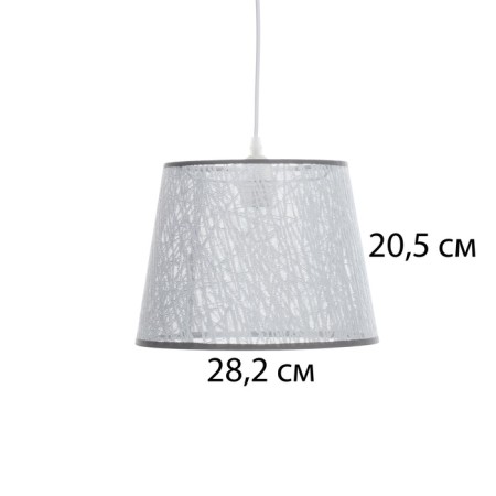 Lamp "Leila" E27 40W gray 28x28x21 cm-3