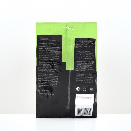 Titbit Cooking Curric with bacon for dogs, 55 g-1