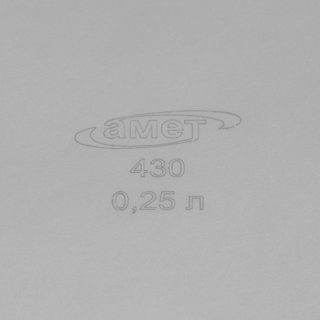 Small “Classic” plate, 250 ml-3
