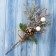 Decor "Winter charm" bumps balls of twigs in silver, 20 cm