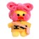 Soft toy "Duck", 25 cm, species mix