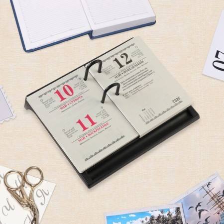 Block for desktop calendars "Gossimvolika - 3" 2025, 10 x 14 cm-2
