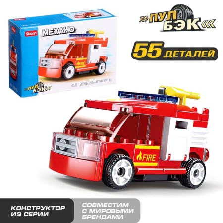 Designer inertial mechano "Fire", 55 parts