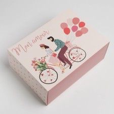 Gift folding box, packaging, 