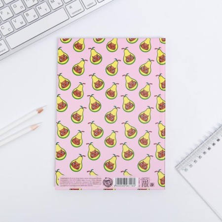 Diary Avokitty A5, 80 sheets-4