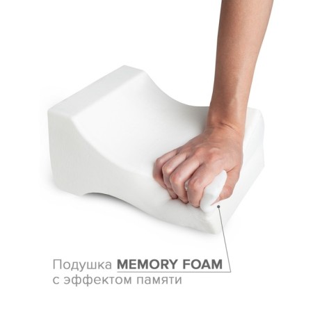 Foot pillow, size 26x21 cm-8