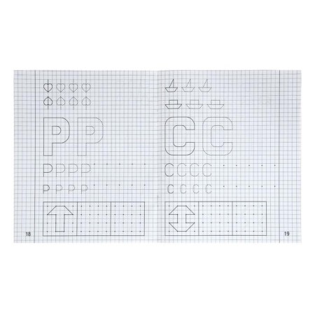 The workbook “Draw in the cells”, part 1, Gavrina S.E., Kutyavina N. L.-3