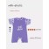 Sandwheel Children's Rant Milk-Aholic, height 80 cm, purple color