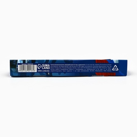 Ballic handle, blue paste, 0.7 mm, automatic, in the envelope "February 23"-5