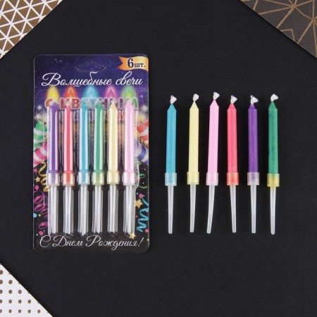 Candles for a cake with color flame "Happy Birthday", 6 pcs., 8.6 x 0.6 cm.-1