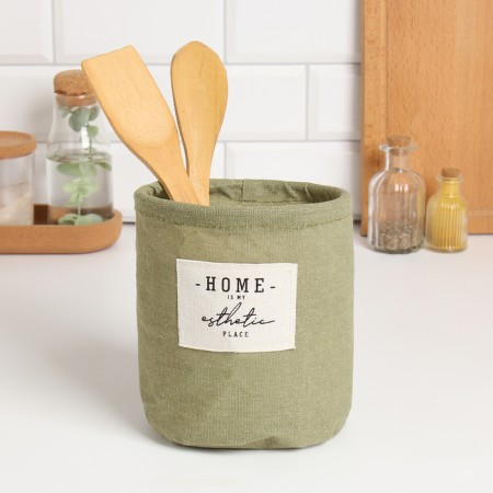 Tekstil. Ethel basket "Home", green color, 14x13 cm, 50%HL, 50%p/e