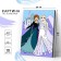 Picture on numbers for children "Anna and Elsa" 20x30 cm, cold heart