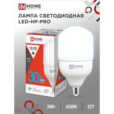 LED lamp In Home Led-Hp-Pro, E27, 30 W, 230 V, 6500 K, 2850 Lm