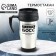 Thermost man "Boss", 450 ml