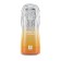 Masturbator Galaku Cup SunLight Shower, in a hard case, gel silicone