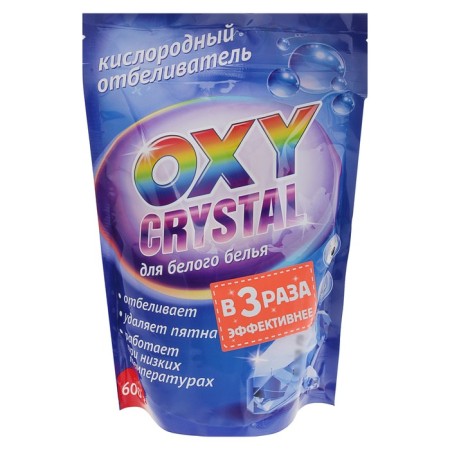 SELENA Oxy Crystal bleach, powder for white tissues, oxygen, 600 g-1