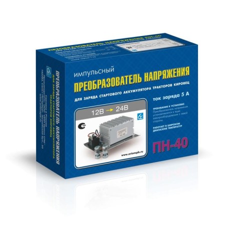 The voltage converter is pennant PN-40 "Kirovets", 12/24 V, 5 A