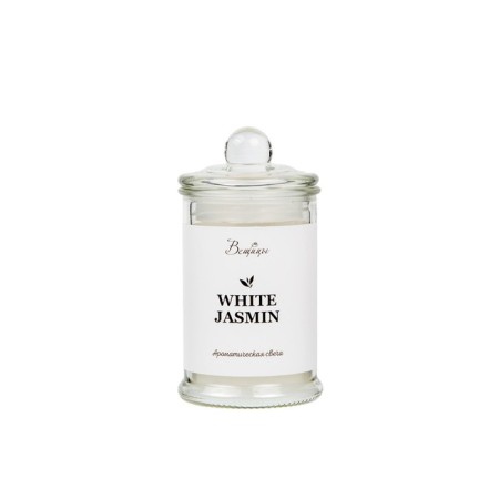 Aromatic candle in the glass White Jasmine, 6 × 11 cm