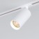 Elektrostandard track lamp, Diffe, 66x66x205 mm, 15W, LED, 1168LM, 4200K, white color