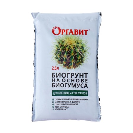 Biogront based on biohumus "for cacti and succulents", 2.5 liters
