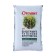 Biogront based on biohumus "for cacti and succulents", 2.5 liters