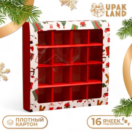 Box for sweets 16 pcs, 17.7 x 17.7 x 3.8 cm "Santa Claus, snowmen"