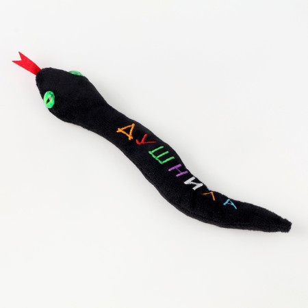 New Year! Soft toy "stuffed", snake, black, 27 cm-3