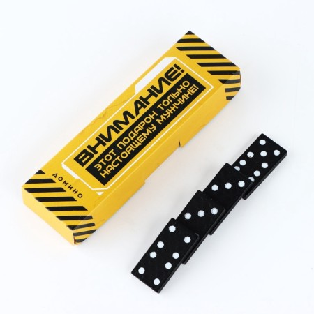 Gift set "Male Gift": cards, dominoes, piles 3 pcs-4
