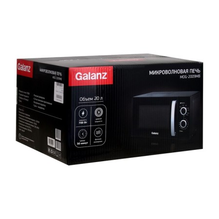 Galanz MOG-2009MB microwave oven, 700 watts, 20 l, black-7