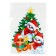 Interior decoration "New Year's collection: New Year tree", 20 x 28 cm