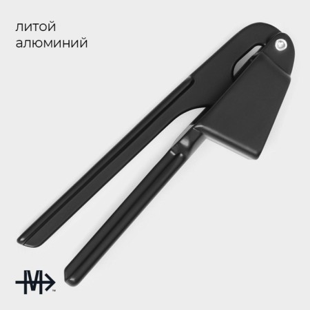 Magistro Alum Black, Black color press-1