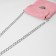 A chain for a bag, with carbines, metal, double, 19 × 14 mm, 120 cm, silver color