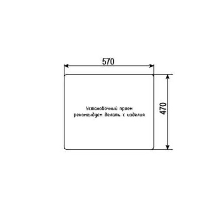 Kitchen Washing Ulgran U204-328, 585x495 mm, beige color-1
