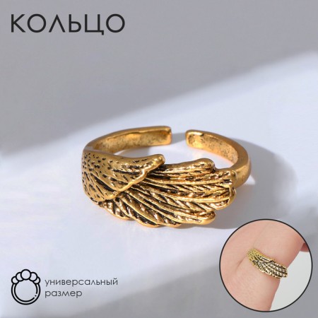 Ring "ring" wing, color black gold, dimensionless