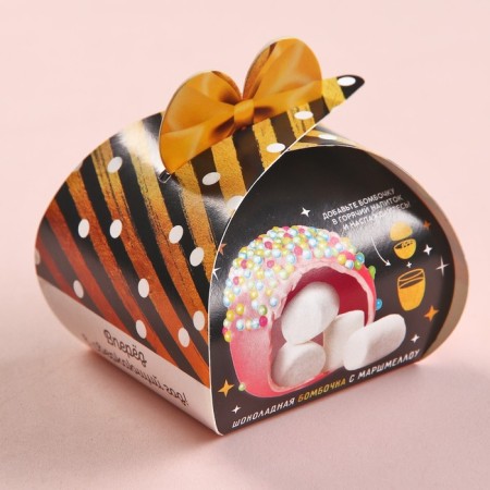 Chocolate bomb with Marshmallow "Santa Claus", 35 g.-2
