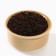 Black tea in the canvas "Best Grandfather", 20 g.