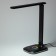 LED desktop lamp, black color