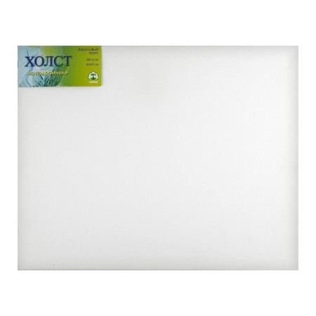 Canvas on the subframe, cotton 100%, 40 x 50 x 1.8 cm, acrylic soil, fine -grained, 280 g/m²