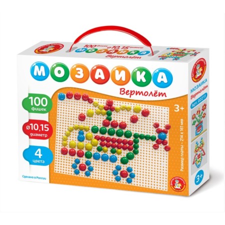 Mosaic "Helicopter", 100 elements