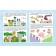 Items and their properties: a collection of developmental tasks for children from 5 years. Jashchuk E.S.