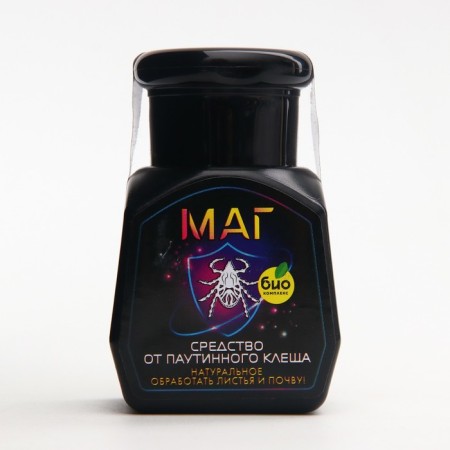 Pautinic tick remedy magician Suspension, bio-complex, 0.05 liters-1