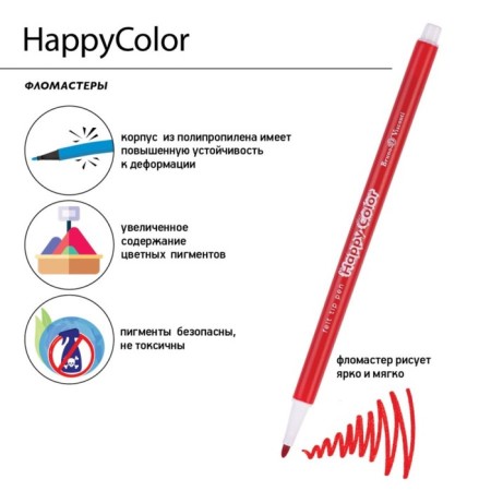 Fleeters 18 colors Happycolor, mix-1