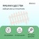 Decorative fence, 35 × 210 cm, 5 sections, plastic, white, RENESSANS, GREENGO