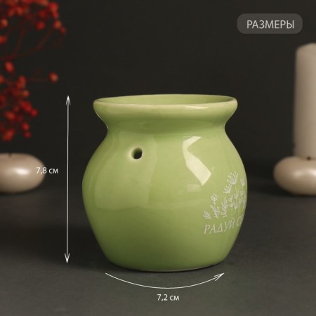 Aroma lamp ceramics "Rejoice yourself" light green 7.2x7.2x7.8 cm-1