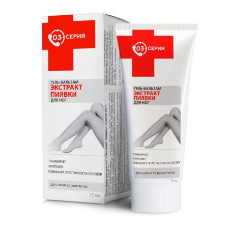 Gel-Balm "extract leeches" for the legs, 75 ml