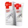 Gel-Balm "extract leeches" for the legs, 75 ml