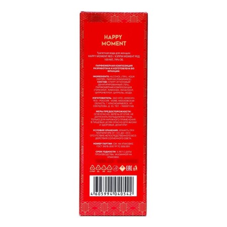 Women's toilet water Happy Moment Red, 100 ml-2