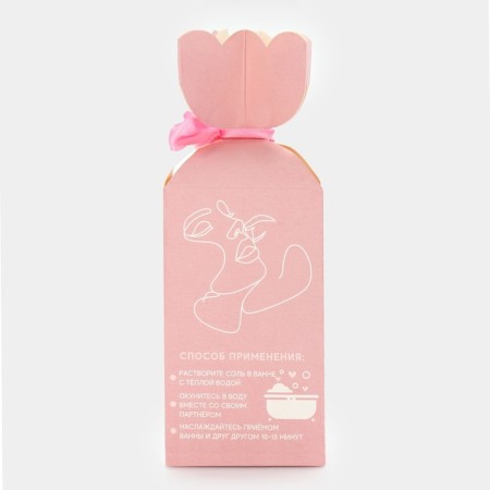 Bath salt "Accept the bath together?", 200 g, scent of cherry, 18+, pure happiness-7