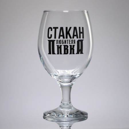 A glass for beer "Eide", 400 ml-2